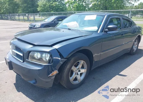 2007 Dodge Charger из США, поврежденный, VIN 2B3KA43G57H781482